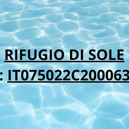 Rifugio Di Sole Villa โกแปร์ติโน ภายนอก รูปภาพ